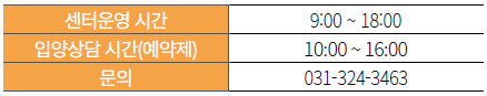 4.PNG