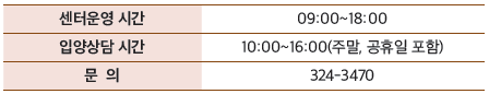 제목 없음-2.png